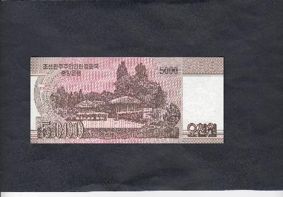 Beschrijving achterzijde: BUILDING